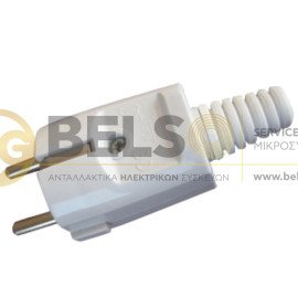 ΦΙΣ ΣΟΥΚΟ ΑΡΣΕΝΙΚΟ ΛΕΥΚΟ  ΕΥΘΕΙΟ ΜΕ ΟΔΗΓΟ