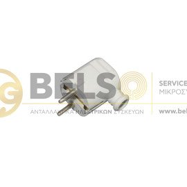 ΦΙΣ ΣΟΥΚΟ ΑΡΣΕΝΙΚΟ ΓΩΝΙΑΚΟ ΛΕΥΚΟ