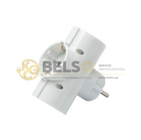 ΑΝΤΑΠΤΟΡΑΣ ΣΟΥΚΟ ΣΤΑΥΡΟΣ 3 ΛΗΨΕΩΝ (3ΘΕΣΕΙΣ)