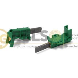 ΚΑΡΒΟΥΝΑΚΙΑ ΜΟΤΕΡ ΠΛΥΝΤΗΡΙΟΥ ΡΟΥΧΩΝ BEKO 5x12,5x39mm 371202405 371202407