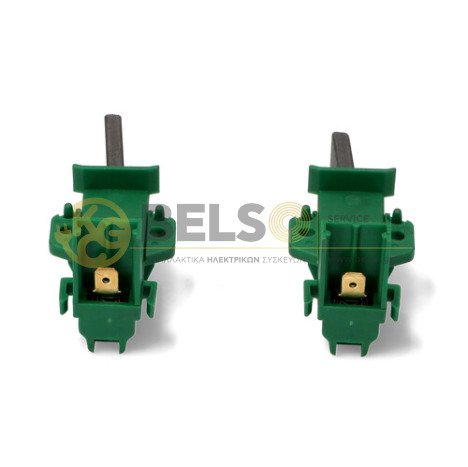 ΚΑΡΒΟΥΝΑΚΙΑ ΜΟΤΕΡ ΠΛΥΝΤΗΡΙΟΥ ΡΟΥΧΩΝ BEKO 5x12,5x39mm 371202405 371202407