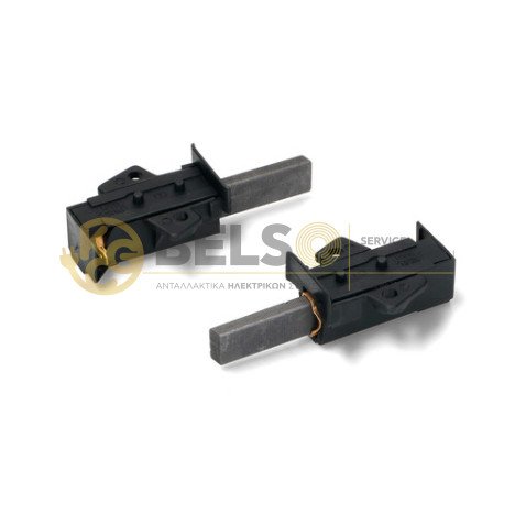 ΚΑΡΒΟΥΝΑΚΙΑ 5x12.5x37mm ΠΛΥΝΤΗΡΙΟΥ ΡΟΥΧΩΝ BOSCH - SIEMENS - AEG - ELECTROLUX - ZANUSSI - WHIRLPOOL - BALAY - ARISTON - BRANDT - CANDY - SAN GIORGIO