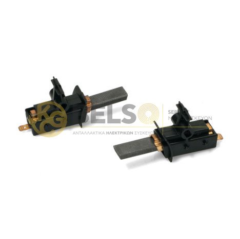 ΚΑΡΒΟΥΝΑΚΙΑ 5x12.5x36mm ΠΛΥΝΤΗΡΙΟΥ ΡΟΥΧΩΝ BRANDT - ARISTON - INDESIT - BOSCH - SIEMENS - SMEG ΜΕ ΘΗΚΗ