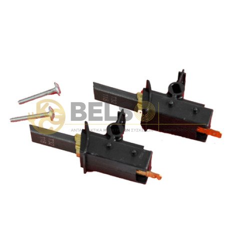 ΚΑΡΒΟΥΝΑΚΙΑ 5x12.5x36mm ΠΛΥΝΤΗΡΙΟΥ ΡΟΥΧΩΝ BRANDT - ARISTON - INDESIT - BOSCH - SIEMENS - SMEG ΜΕ ΘΗΚΗ