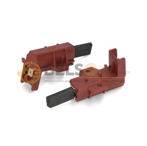 ΚΑΡΒΟΥΝΑΚΙΑ 5x12.5x32mm ΠΛΥΝΤΗΡΙΟΥ ΡΟΥΧΩΝ ΜΕ ΘΗΚΗ (ΔΕΞΙΟ) ARISTON - INDESIT - ESKIMO - SAMSUNG - LG - PHILCO - BLUESKY - KORTING - AEG