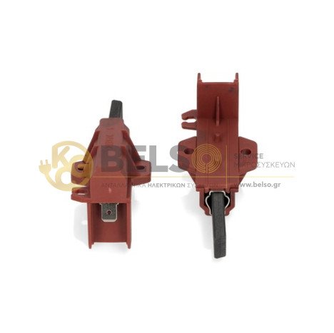 ΚΑΡΒΟΥΝΑΚΙΑ 5x12.5x32mm ΠΛΥΝΤΗΡΙΟΥ ΡΟΥΧΩΝ ΜΕ ΘΗΚΗ (ΔΕΞΙΟ) ARISTON - INDESIT - ESKIMO - SAMSUNG - LG - PHILCO - BLUESKY - KORTING - AEG