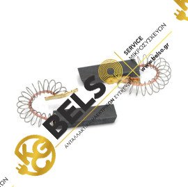 ΚΑΡΒΟΥΝΑΚΙΑ ΜΟΤΕΡ 5*13*33 (ΣΕΤ) ΓΕΝΙΚΗΣ ΧΡΗΣΗΣ