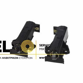 ΚΑΡΒΟΥΝΑΚΙΑ 5x12,5x37mm ΜΕ ΘΗΚΗ SIEMENS-BOSCH-AEG-ZANUSSI-ELECTROLUX 50680490005 50265481007 C00173028 