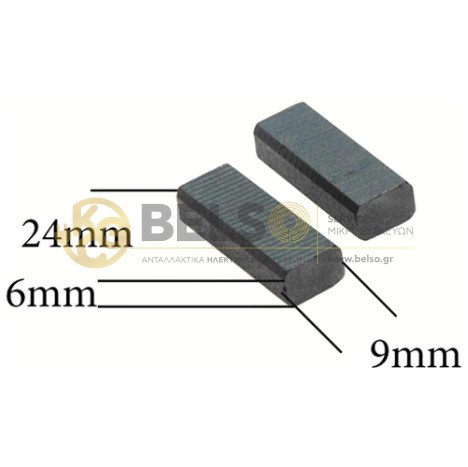 ΚΑΡΒΟΥΝΑΚΙΑ ΜΟΤΕΡ ΦΡΑΠΙΕΡΑΣ 6x9x24mm 2000RPM JOΗNΥ AK/2
