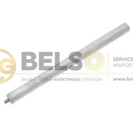 ΑΝΟΔΙΟ ΜΑΓΝΗΣΙΟΥ 21mmx200mm 8mmx10mm (ΜΕΣΑΙΟ ΜΕΓΕΘΟΣ)