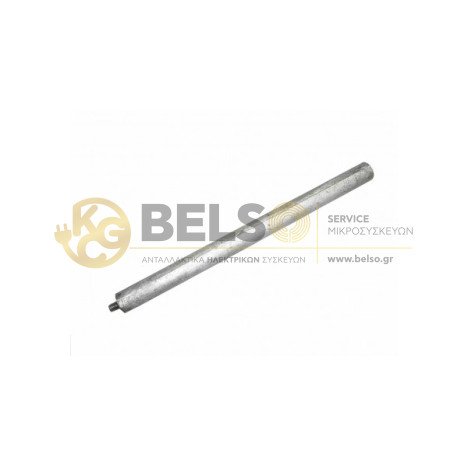 ΑΝΟΔΙΟ ΜΑΓΝΗΣΙΟΥ 21mmx300mm 8mmx10mm (ΜΕΓΑΛΟ ΜΕΓΕΘΟΣ)