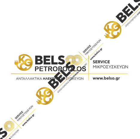 ΣΑΚΟΥΛΑ ΣΚΟΥΠΑΣ BOSCH SIEMENS TYPE:G - G ALL