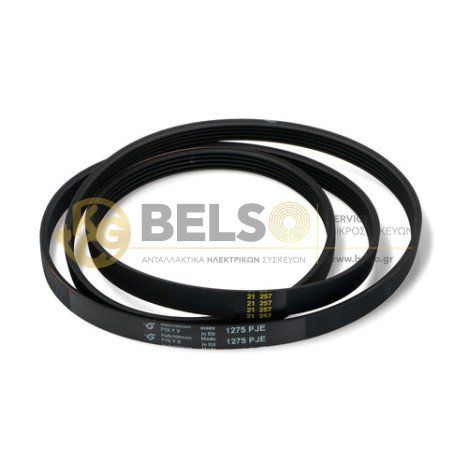 ΙΜΑΝΤΑΣ ΠΛΥΝΤΗΡΙΟΥ ΡΟΥΧΩΝ J5EL 1275 PH/AR 59,5cm